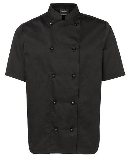 Unisex JB's S/S Chef Jacket